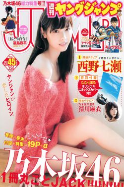 超能陆战队 电影