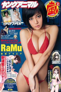 兔兔影视