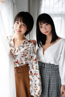 紫彩乃