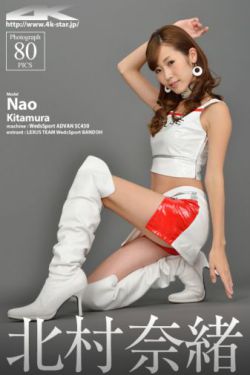 厉仲谋