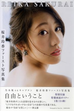 战长沙演员表