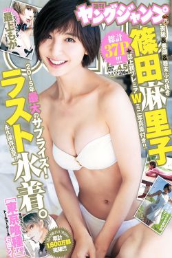 电视剧金瓶梅
