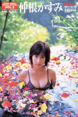 红桃视颢