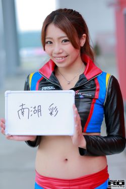 后备空姐