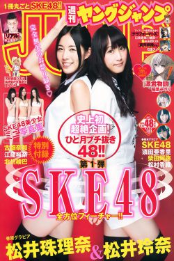 女子8万首饰被男友蚂蚁搬家式盗走