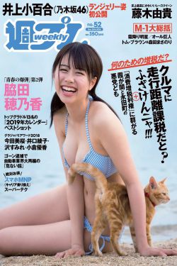 尚格·云顿
