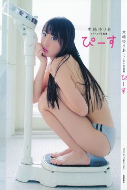 飞机云
