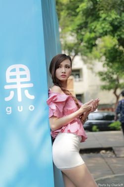 我的帅管家