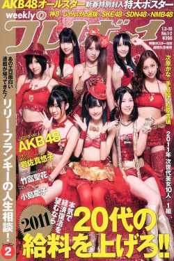电视剧平凡之路