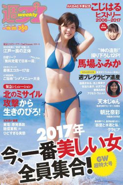 三人成全免费观看电视剧高清
