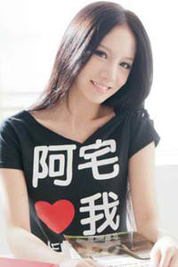 你是我的城池营垒 电视剧