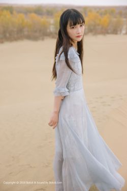 韩剧六个孩子