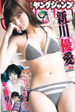 东北电视剧